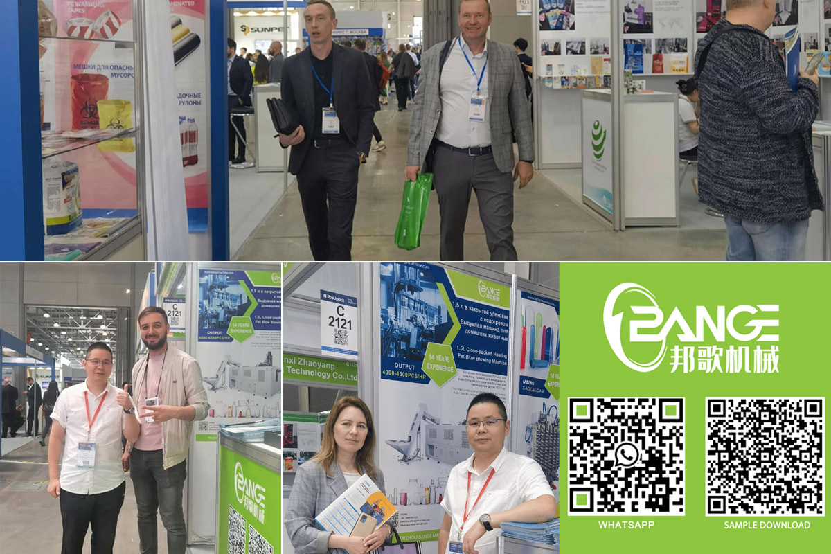 Russian exhibition, blow molding machine and mold suppliers